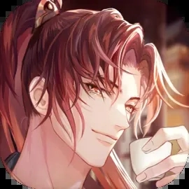 花间绘君颜正版