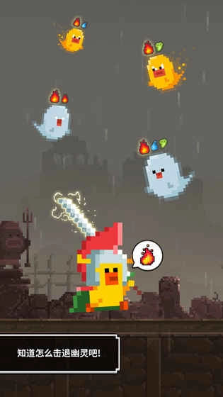 魔法师莎莉（LittleWizardSally）截图2