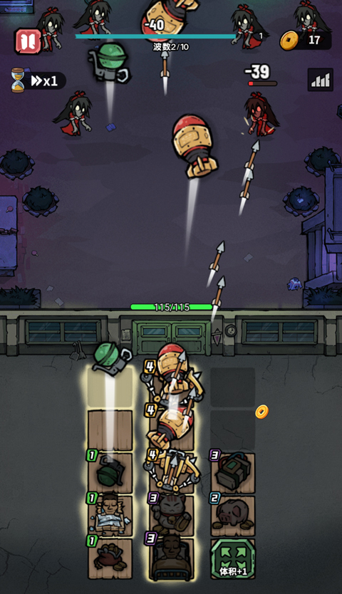 诡事怪谈免广告版截图3