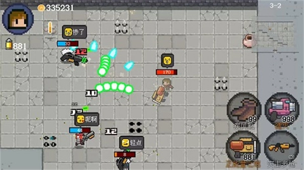 迷你勇者正版截图3