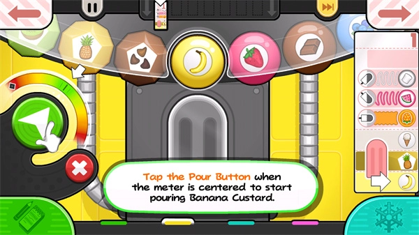 老爹冰棒店原版截图3