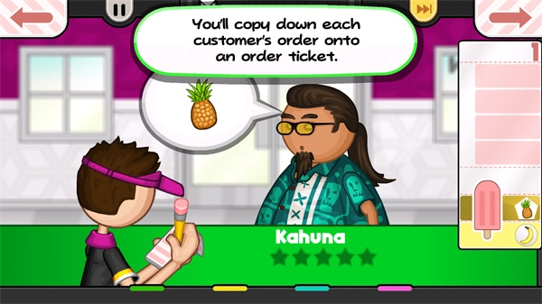 老爹冰棒店原版截图2