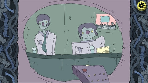 帕萨拉之谜截图1