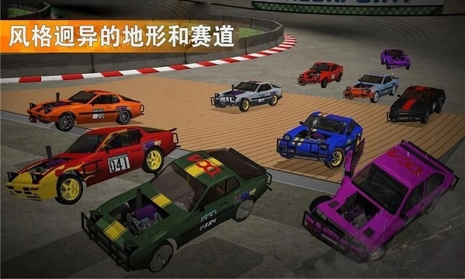 狂野飞车手截图2