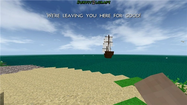 Survivalcraft2汉化版截图1