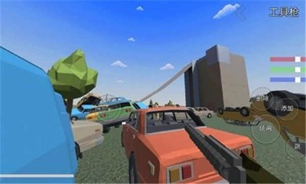 暴力沙盒汉化版截图1