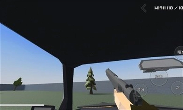 暴力沙盒汉化版截图2