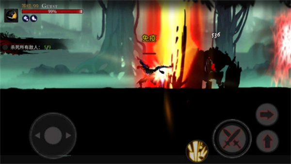 死亡之刃单机版截图2