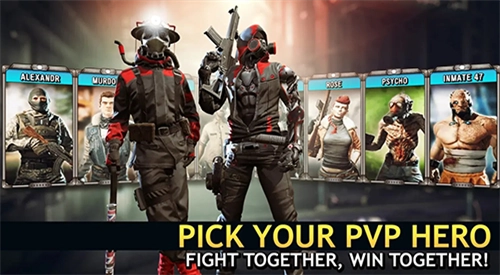 最后的希望狙击手截图1