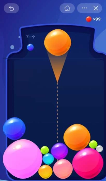 果冻球球红包版截图1