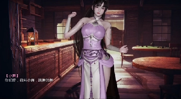 小舞的假期游戏安卓版截图2