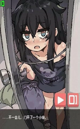 在阴暗的房间中和独孤的女孩子的物语百度云截图2