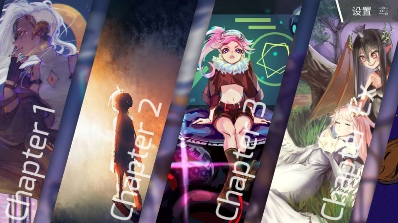 phigros愚人节版截图1