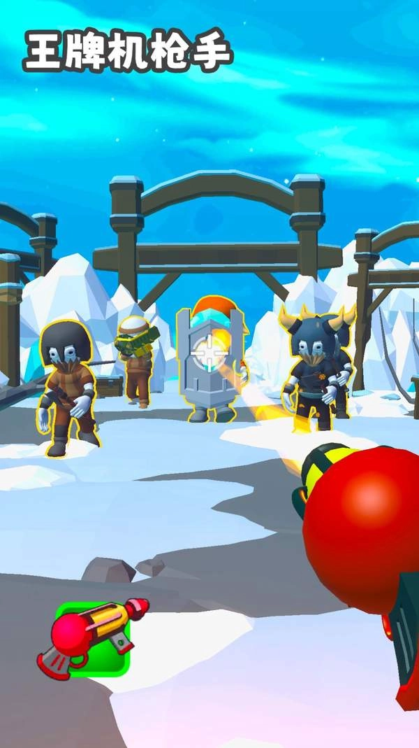 王牌机枪手截图3