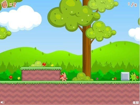 王子公主回家记截图1