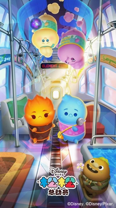 松松总动员免费版截图3