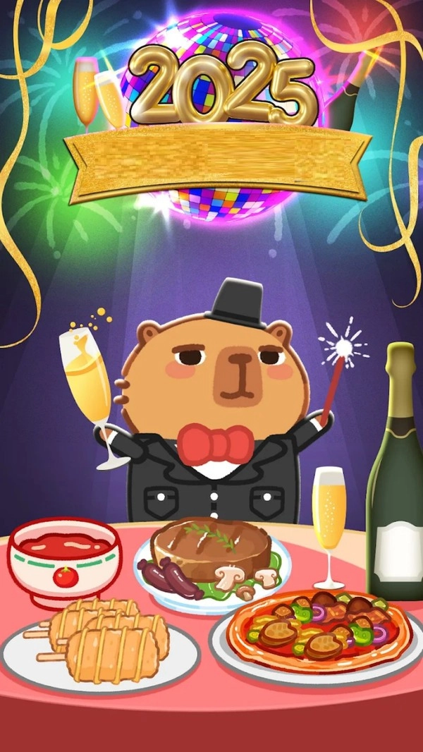 吃货养成记截图2