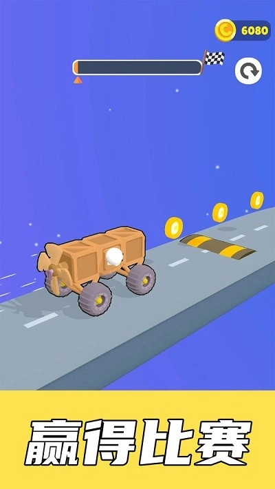 木工小哥哥截图3