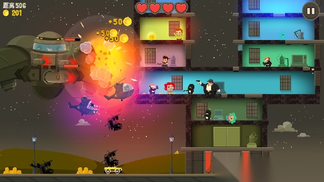 疯狂外星人中文版截图1