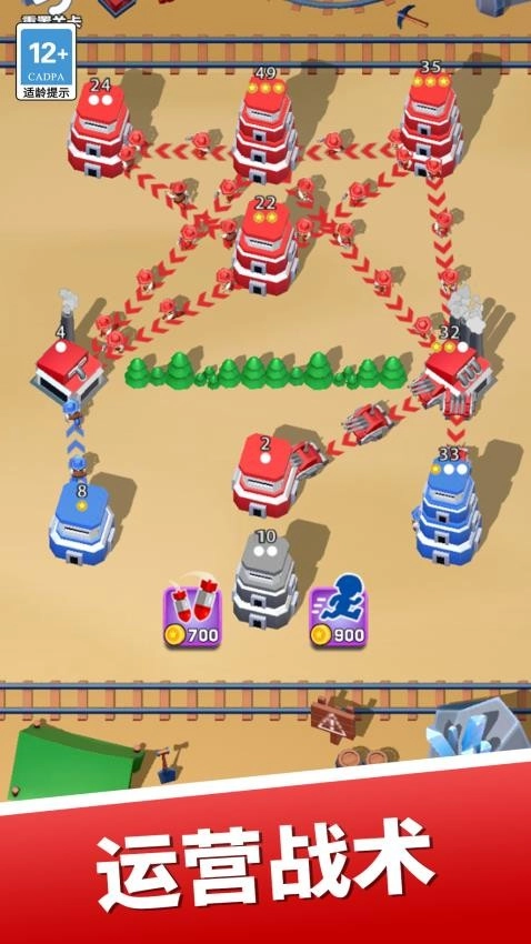 大哥要抗住截图1