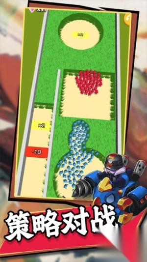 英雄战争文明安卓版截图2