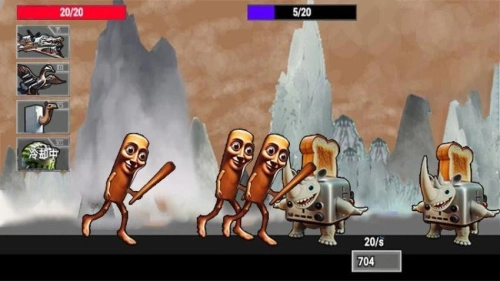 海外山海经对决截图2