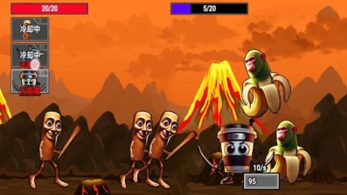 海外山海经对决截图3