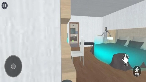 恐怖奶奶冒险记截图3