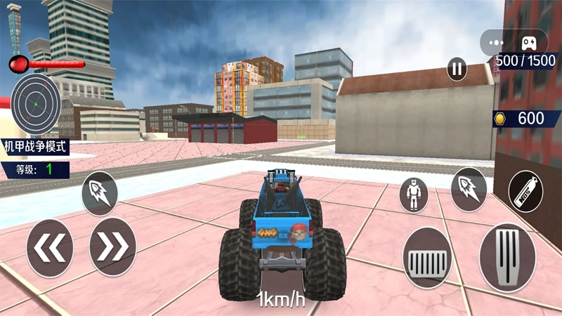 机甲战场生存截图3