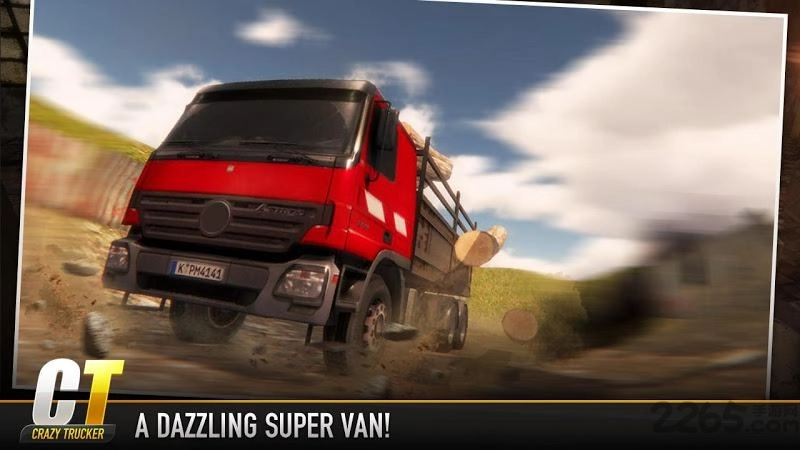 疯狂的卡车司机截图1