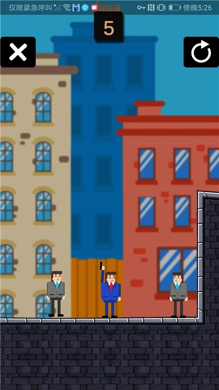 爆破突击手安卓版截图1