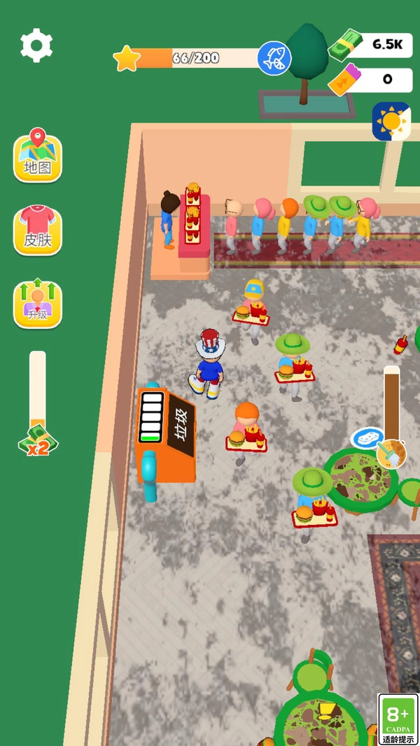 餐厅大扫除截图1