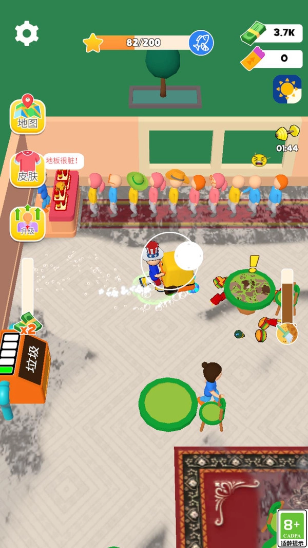 餐厅大扫除截图3