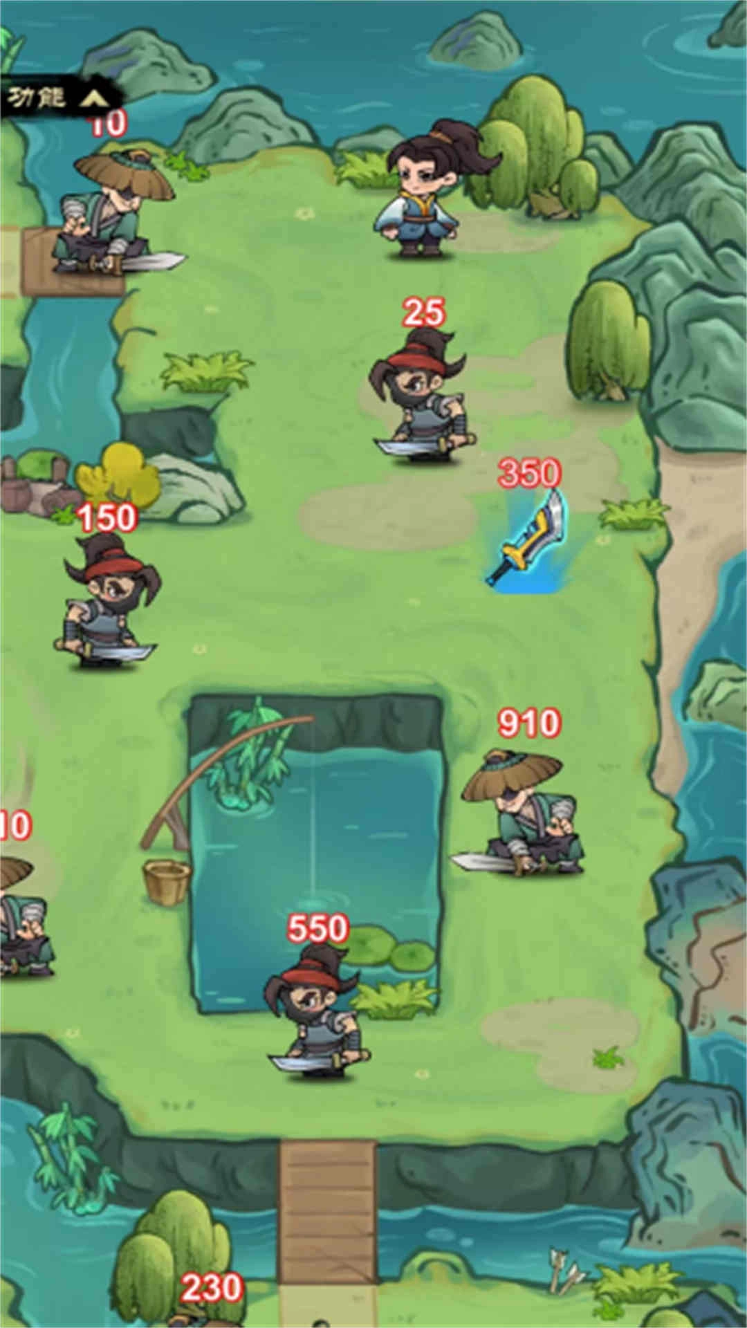 刀侠快斩录截图2