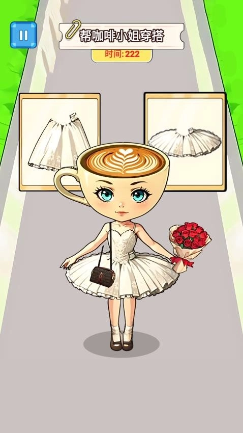 闺蜜选穿搭截图1