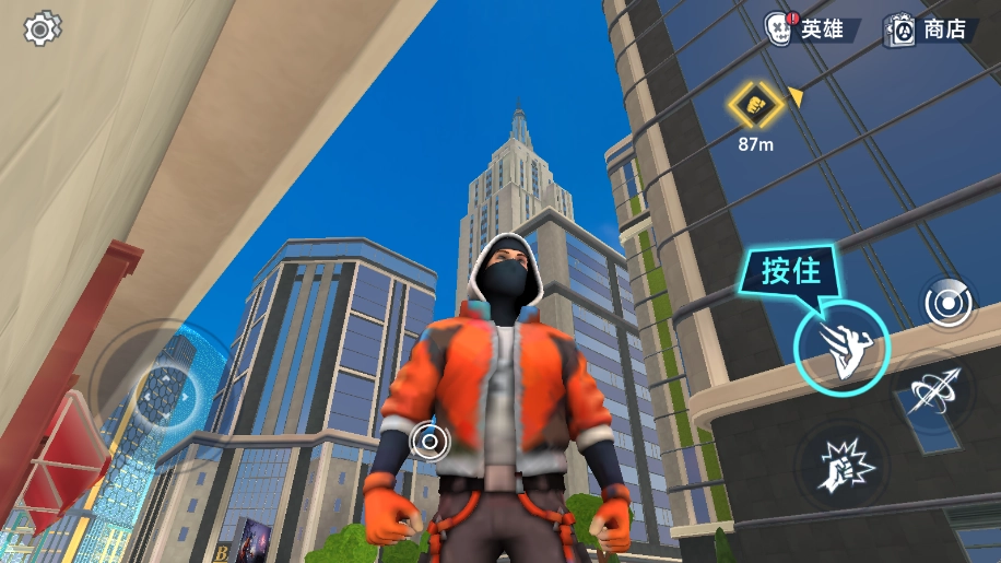 都市蜘蛛飞人截图2