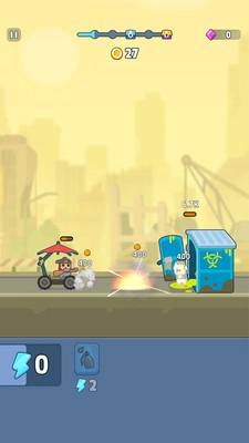 丧尸消除战截图1