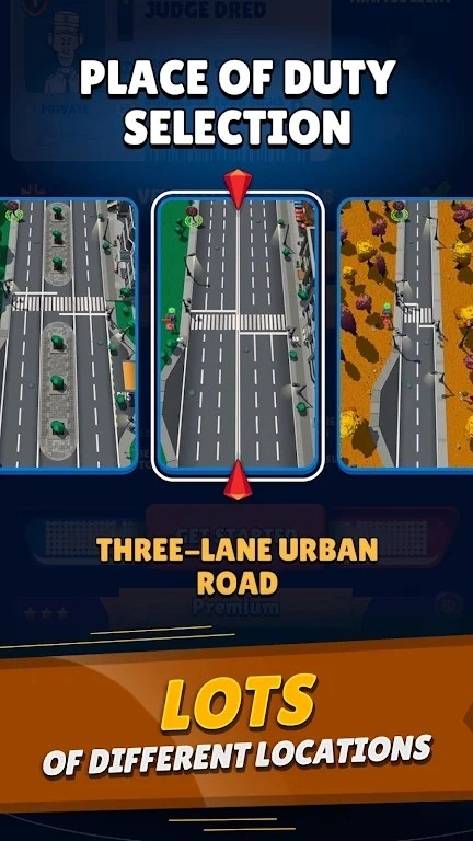 交警模拟器截图1