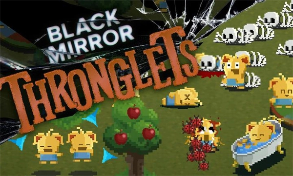 黑镜群民游戏截图3