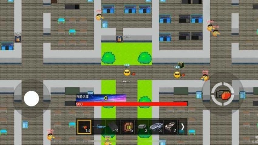 冒险世界大陆截图2