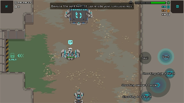 暴走机甲免广告版截图3