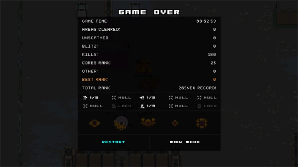 暴走机甲免广告版截图1