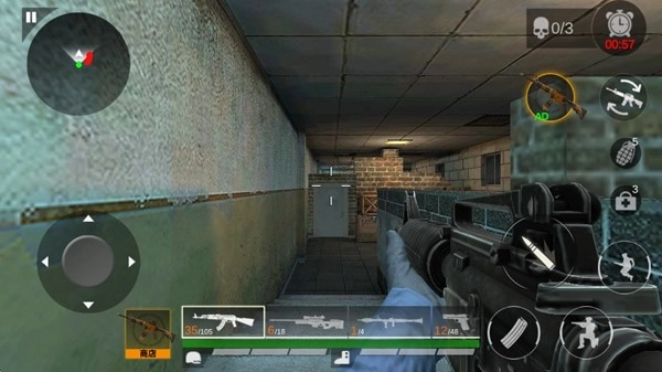 射击任务战争截图2