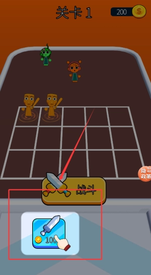 进击的怪兽截图2