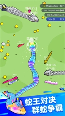 趣味大逃杀截图2