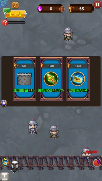 亡灵的黄昏截图3