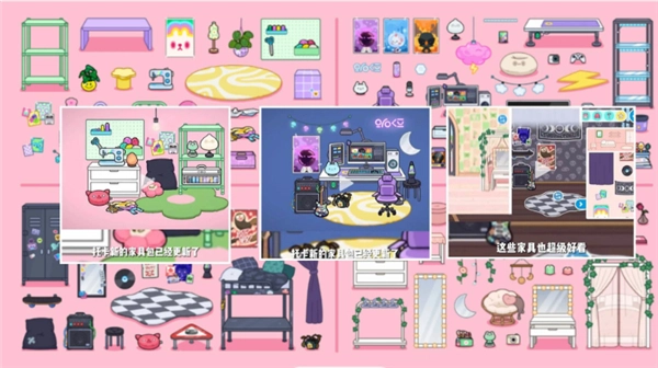 托卡世界夏威夷小镇截图3