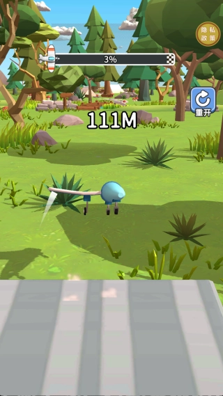 传奇大滑行截图2