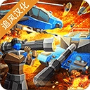 陆军战斗模拟器无敌版