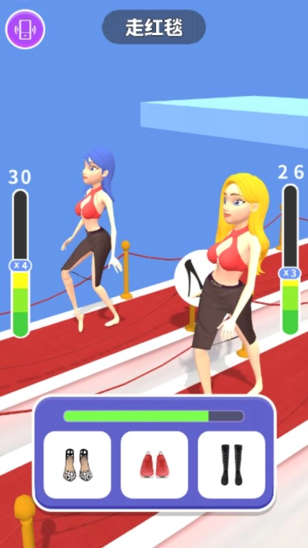 姐姐我最美截图2